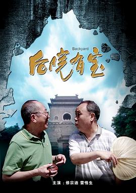 樱桃视频在线看