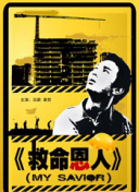 最新日韩欧美不卡一二三区